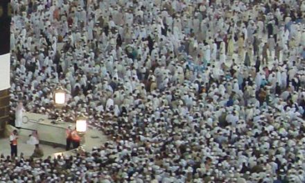 Hajj, an Experience of Mecca