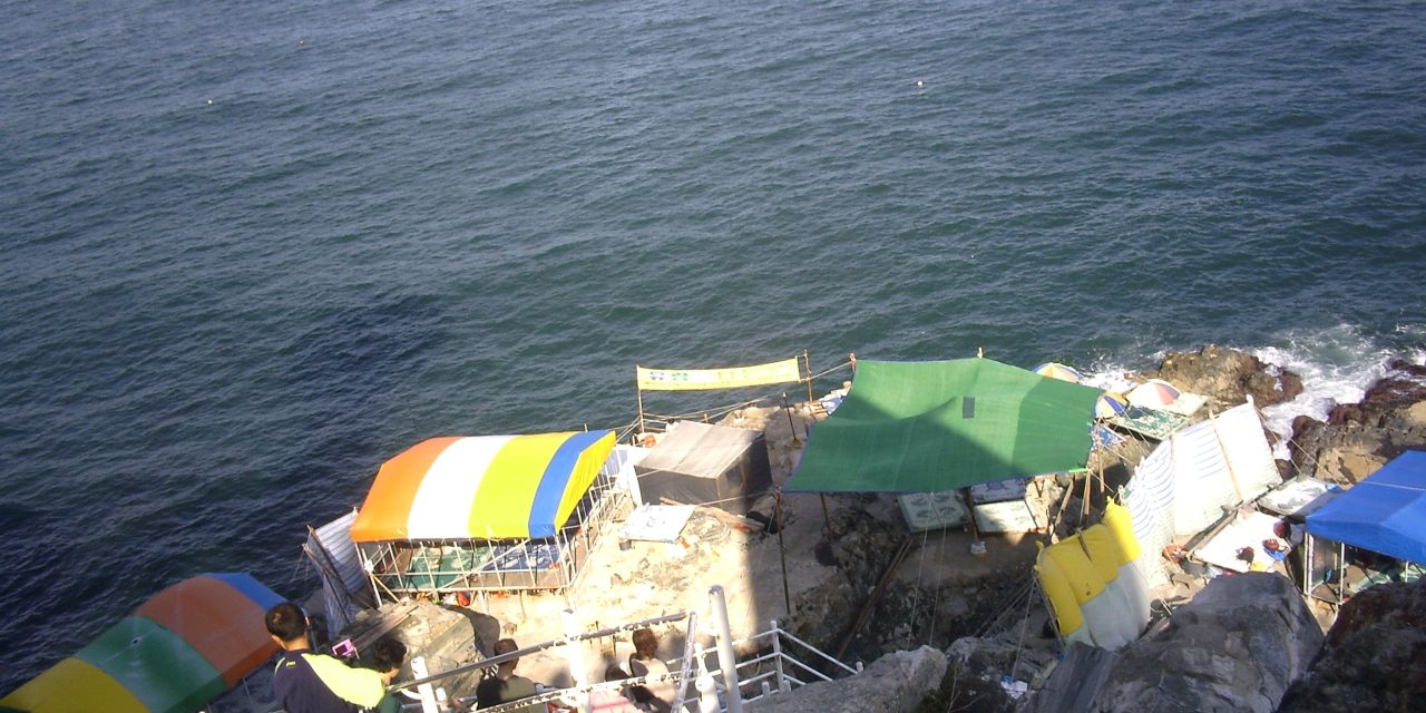 A Trip to the Cliffs of Taejongdae Park