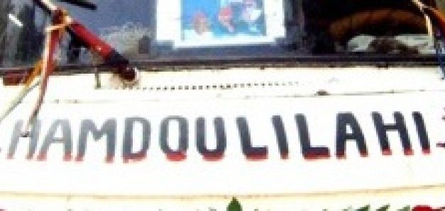 Transportation in Senegal