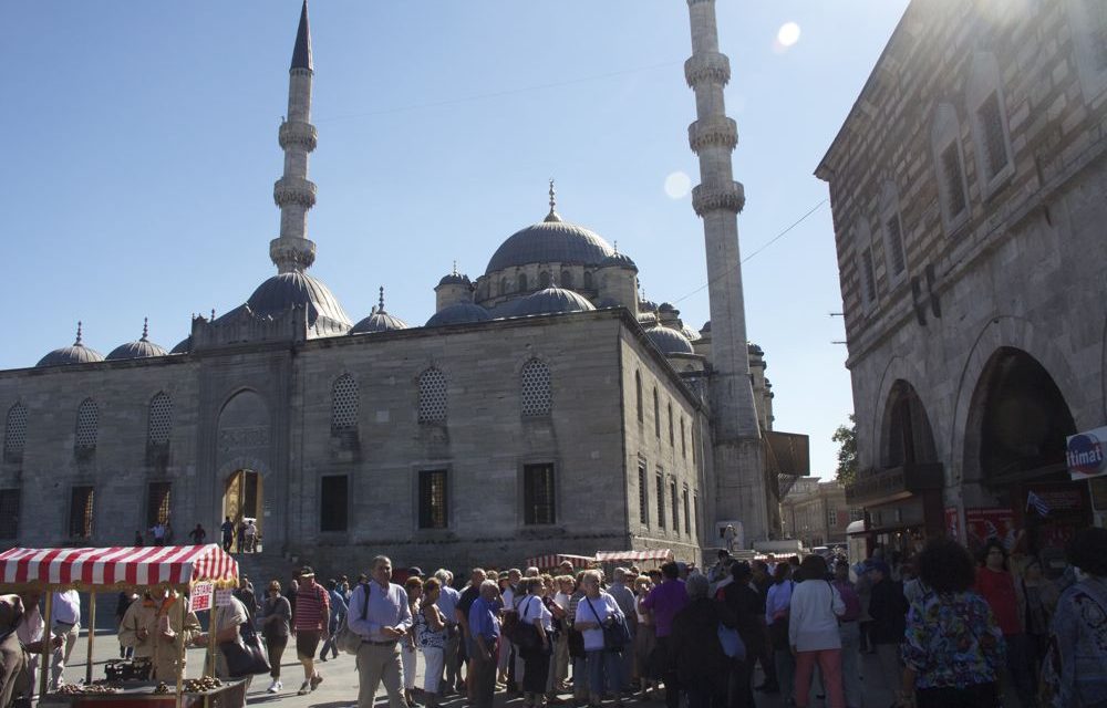 The Gezi Park Protests Blog