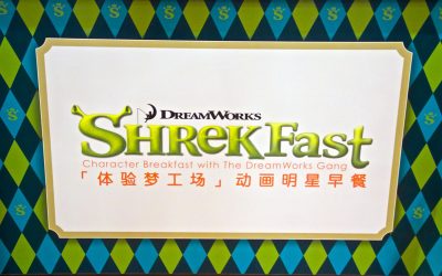 Shrekfast in Macau