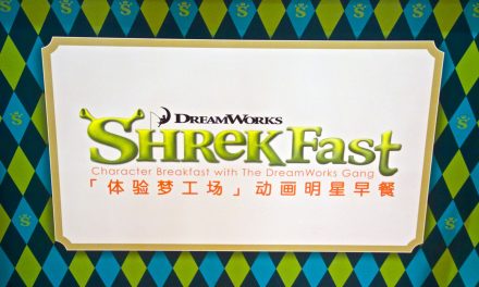 Shrekfast in Macau