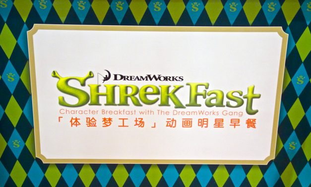 Shrekfast in Macau