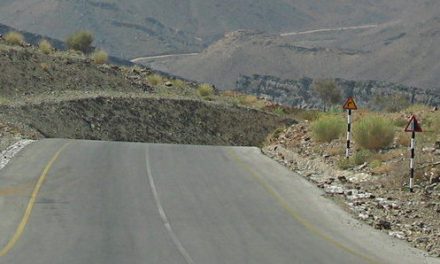Desert Drive-through, Oman