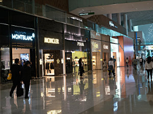 Duty Free Shops