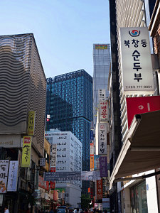  Insa-Dong Neighborhood 