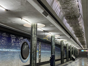  The Kosmonavtlar metro station
