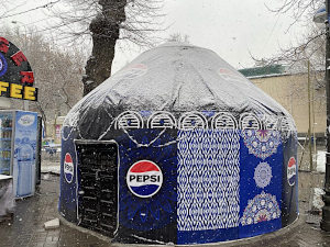 A snowy Pepsi-themed yurt